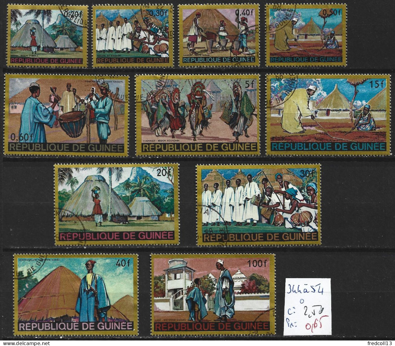 GUINEE 344 à 54 Oblitérés Côte 2.50 € - Guinée (1958-...)