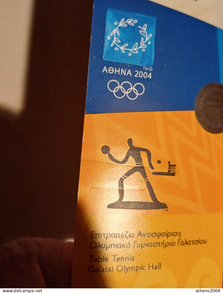 Athens 2004 Olympic Games -  Table Tennis Unused Ticket, Code: 673 - Apparel, Souvenirs & Other