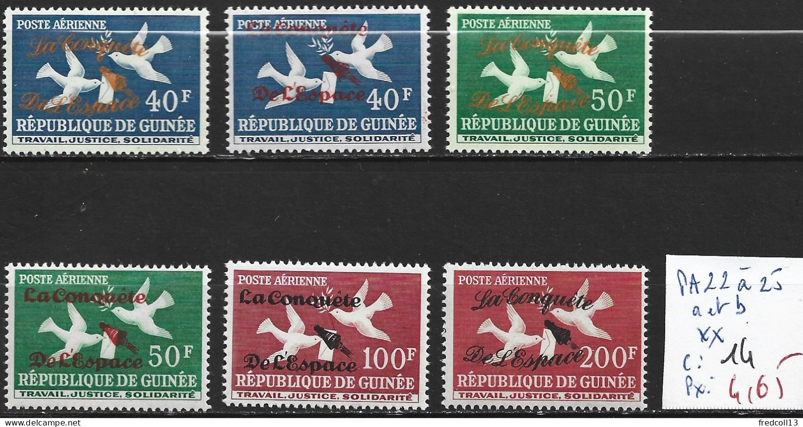 GUINEE PA 22 à 25 + A & B ** Côte 8.80 € - Guinée (1958-...)