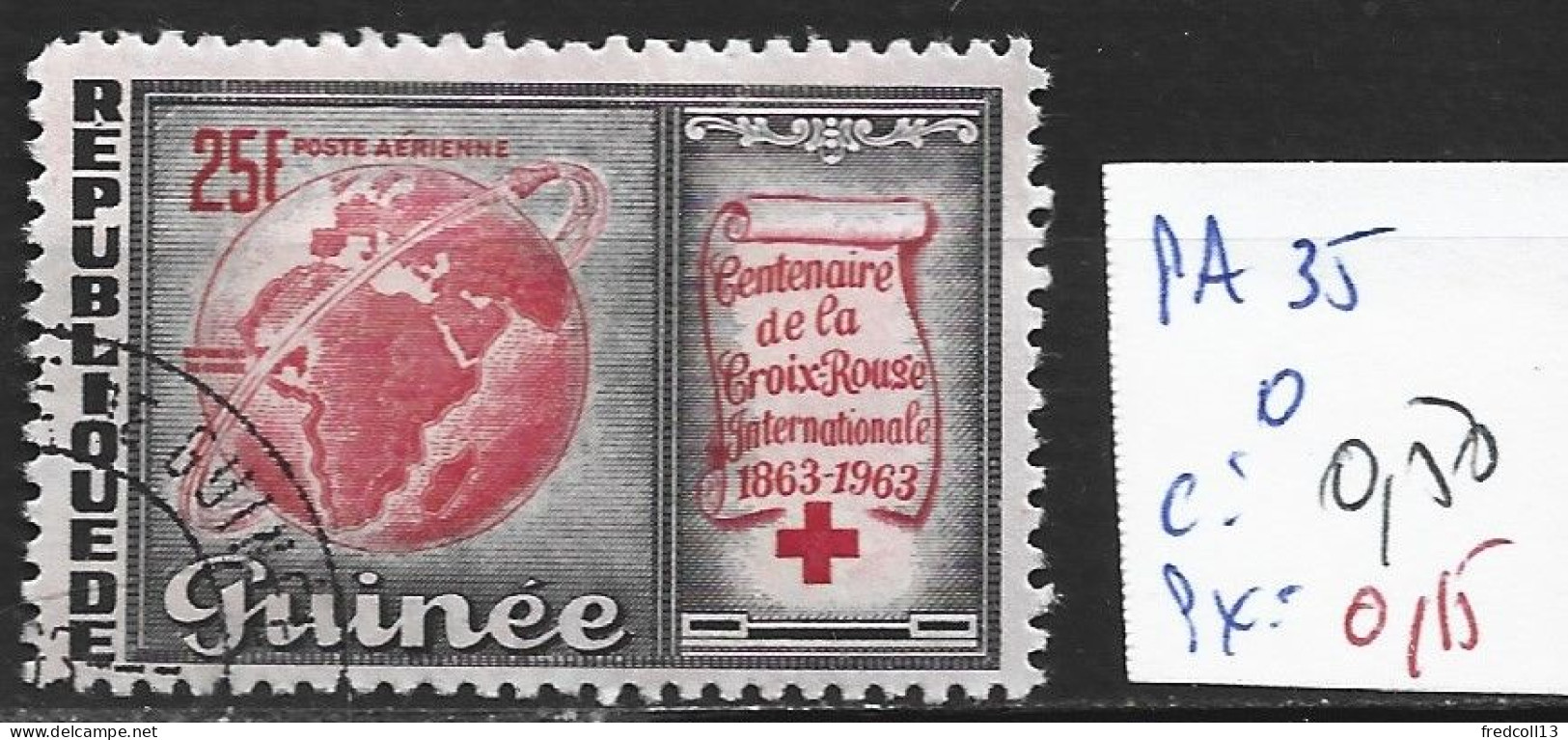 GUINEE PA 35 Oblitéré Côte 0.50 € - Guinée (1958-...)