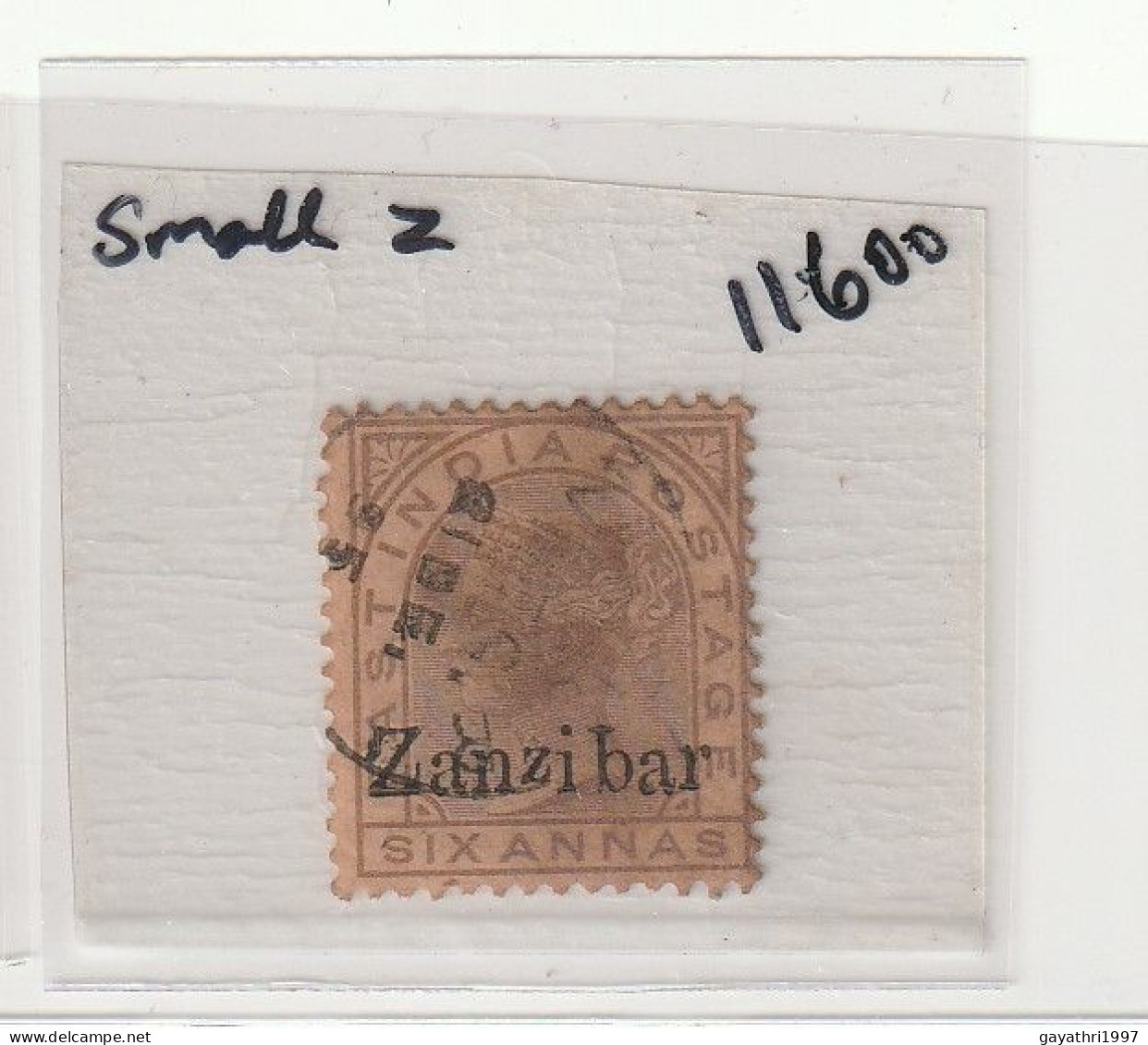 Zanzibar. 1895 Zanzibar Over Print India Queen Victoria Stamp .small Z. Used Good Condition (sh 85) - Zanzibar (...-1963)