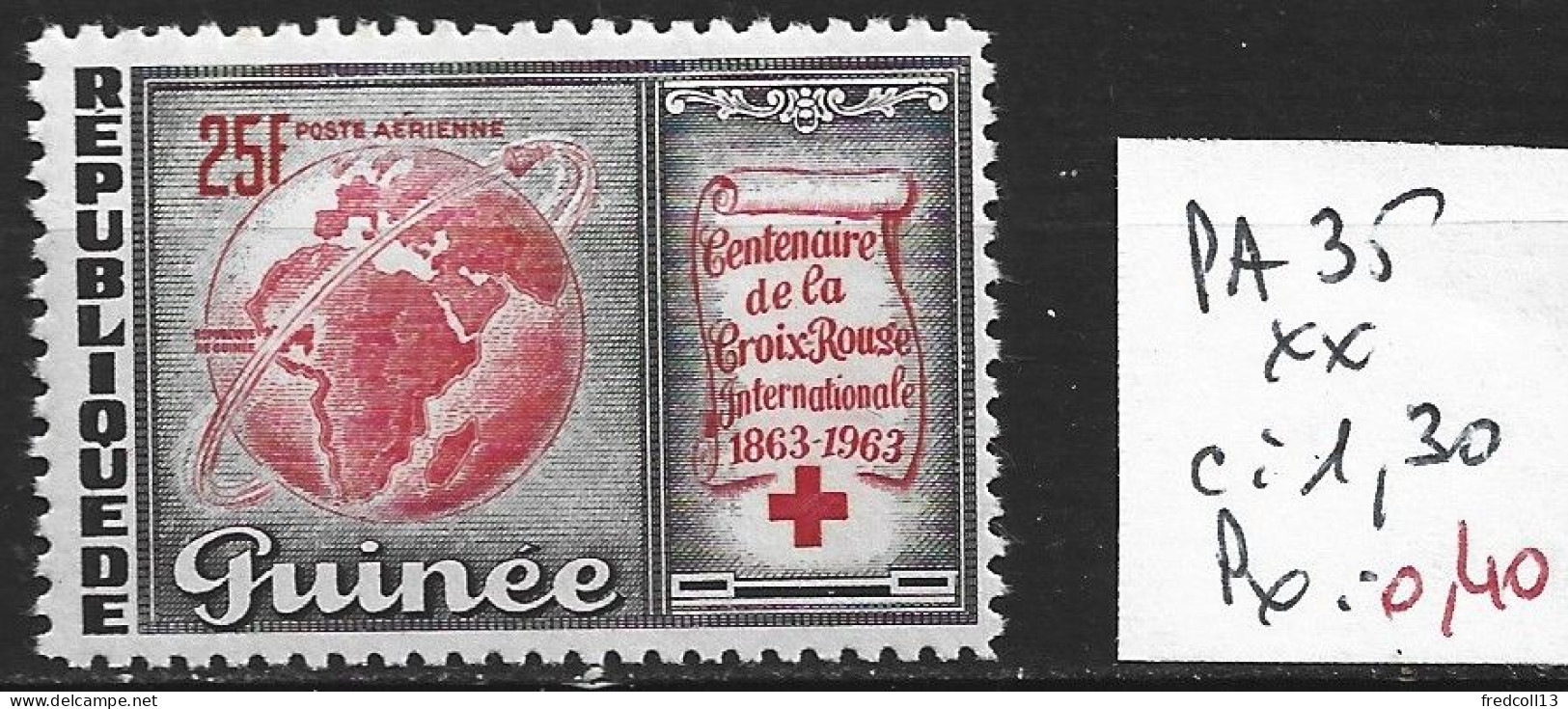 GUINEE PA 35 ** Côte 1.30 € - Guinée (1958-...)