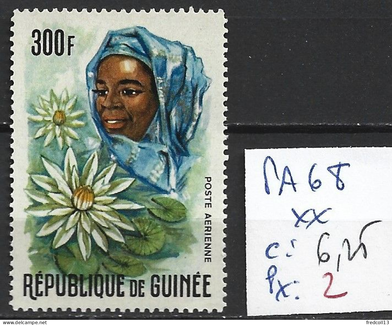 GUINEE PA 68 ** Côte 6.25 € - Guinée (1958-...)