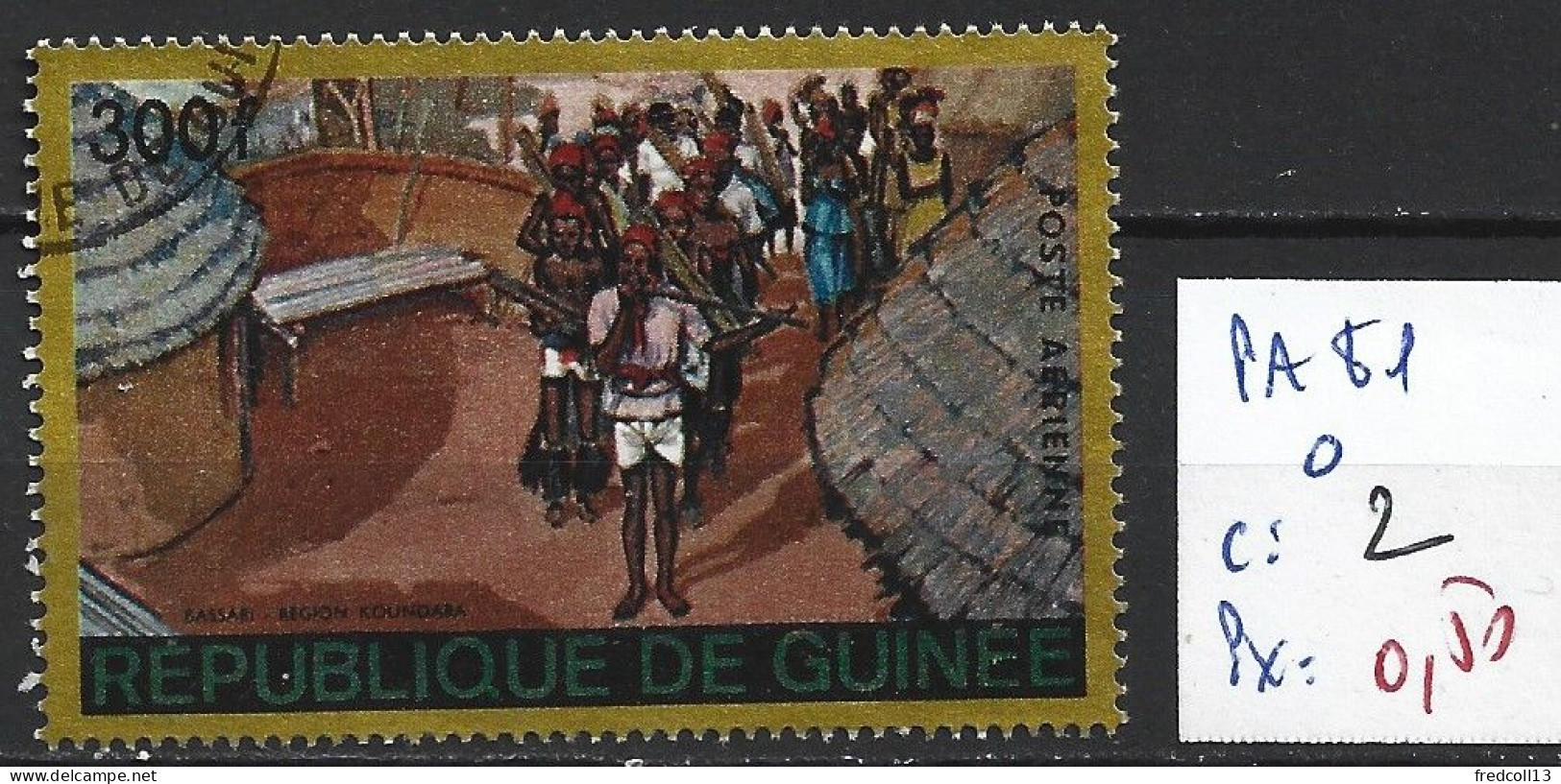 GUINEE PA 81 Oblitéré Côte 2 € - Guinée (1958-...)