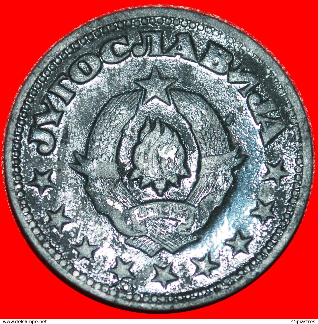 * COMMUNIST STAR: YUGOSLAVIA  5 DINARS 1945 ZINC! WARTIME (1939-1945) · LOW START ·  NO RESERVE! - Yugoslavia