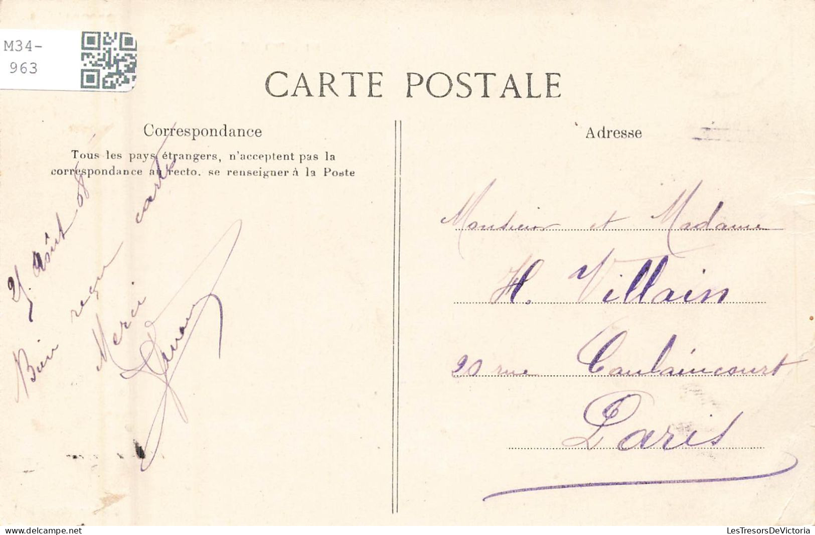 ALGERIE - Annaba - Bone - Plage Luquin - Carte Postale Ancienne - Annaba (Bône)