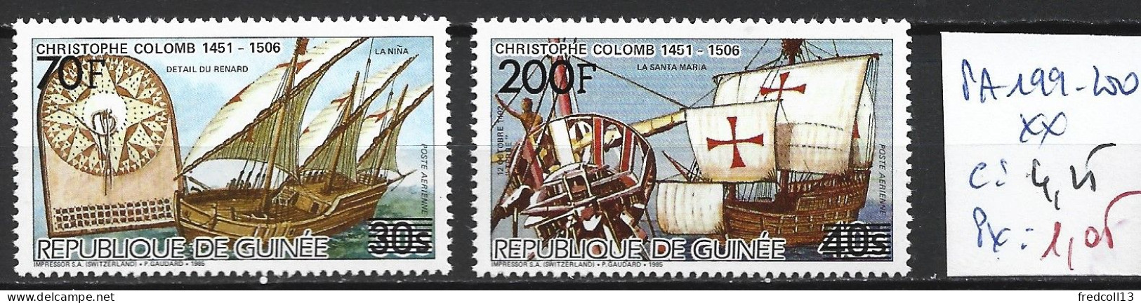 GUINEE PA 199-200 ** Côte 4.25 € - Guinée (1958-...)