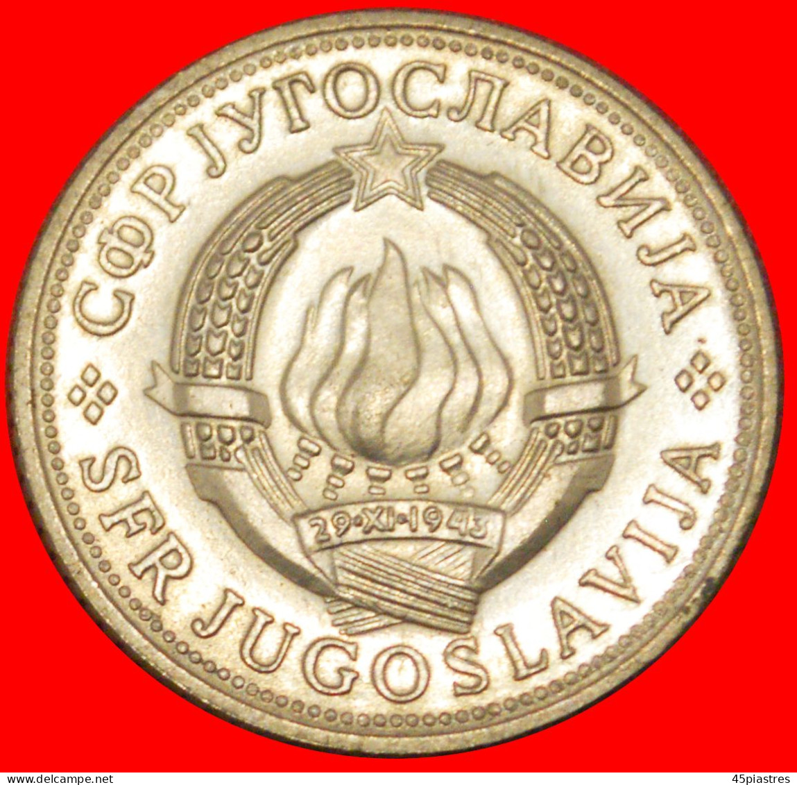 * COMMUNIST STAR FAO: YUGOSLAVIA  5 DINARS 1970 UNC MINT LUSTRE! · LOW START ·  NO RESERVE! - Yugoslavia