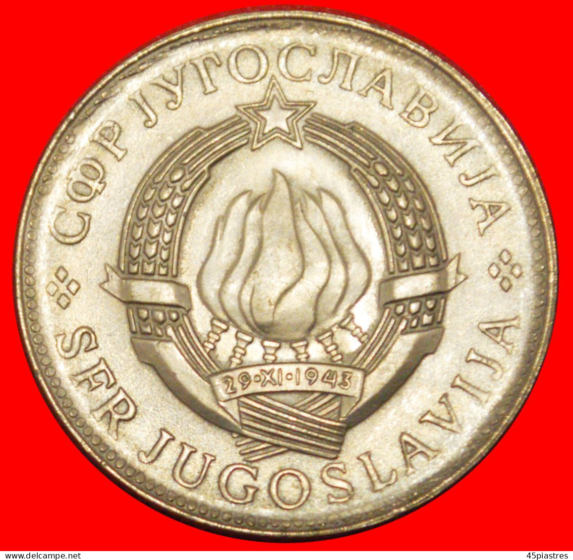 * COMMUNIST STAR FAO: YUGOSLAVIA  10 DINARS 1976 UNC! · LOW START ·  NO RESERVE! - Yugoslavia
