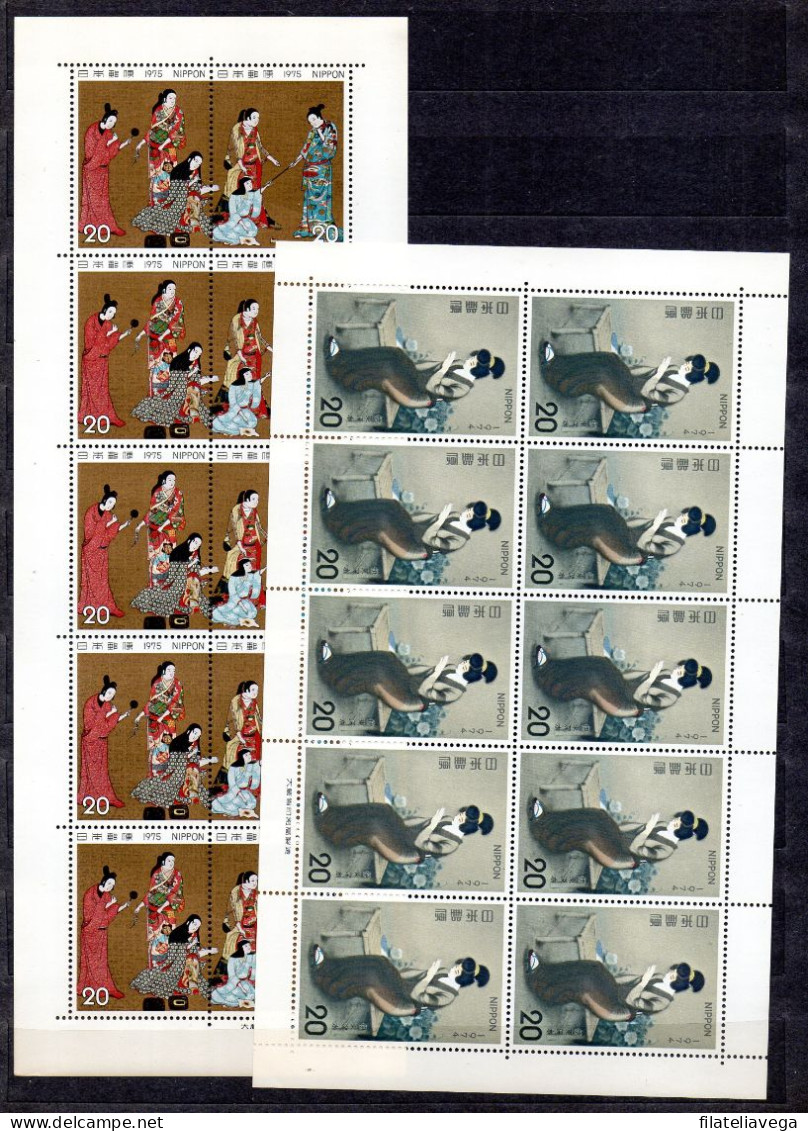 Japón Minipliegos Nº Yvert 596 + 601 + 627 + 645 + 679 + (2*708) + 799 + 835 + (2*1108) + 1152/53 + 1052 + 1077 ** - Unused Stamps