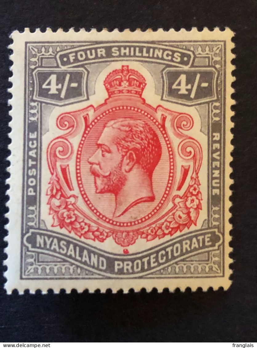 NYASALAND   SG 95  4s Red And Green  CA Wmk  MH*  CV £50 - Nyasaland (1907-1953)