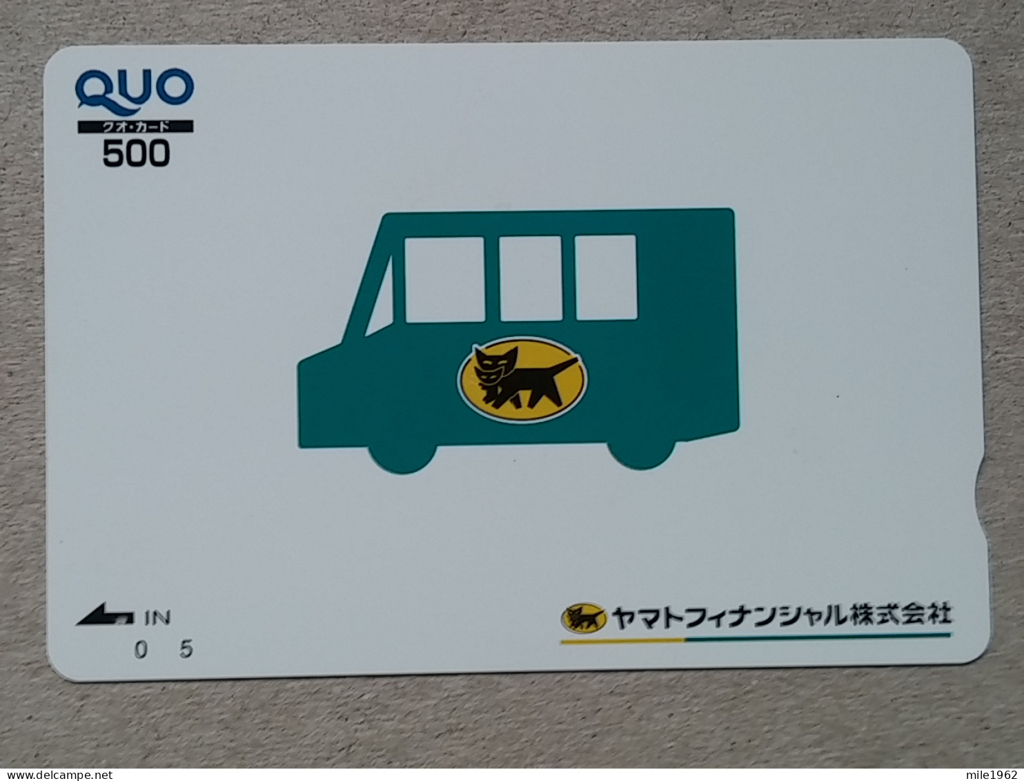 T-201- JAPAN, Japon, Nipon, Carte Prepayee, Prepaid Card, Auto,  - Autos