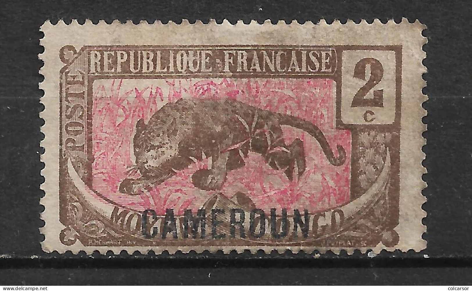 CAMEROUN N°85 - Used Stamps