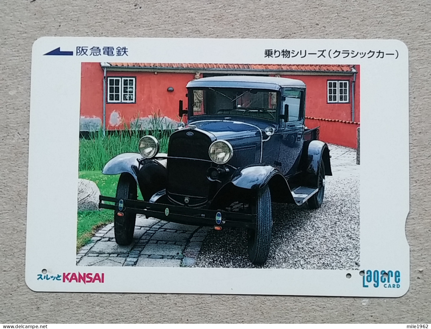 T-201- JAPAN, Japon, Nipon, Carte Prepayee, Prepaid Card, Auto - Voitures