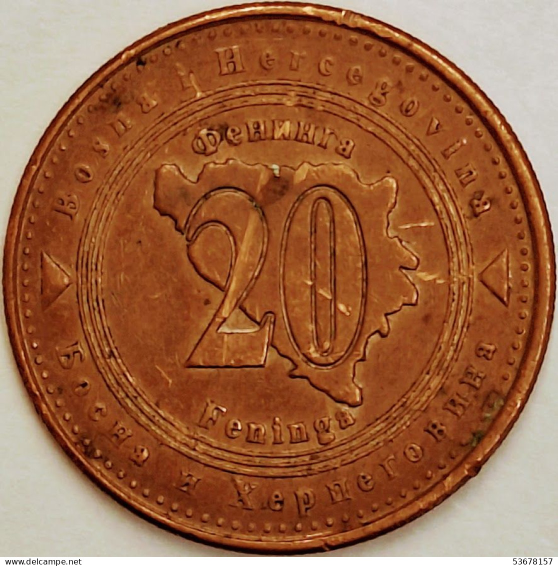 Bosnia & Herzegovina - 20 Feninga 2004, KM# 116 (#3241) - Bosnië En Herzegovina