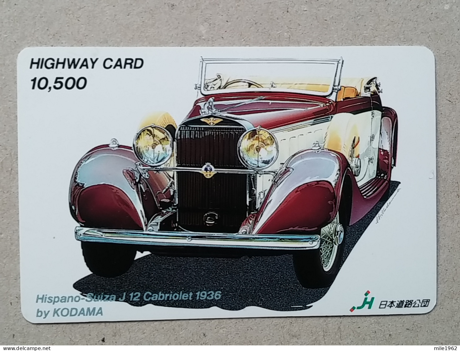 T-201- JAPAN, Japon, Nipon, Carte Prepayee, Prepaid Card, Auto, - Coches