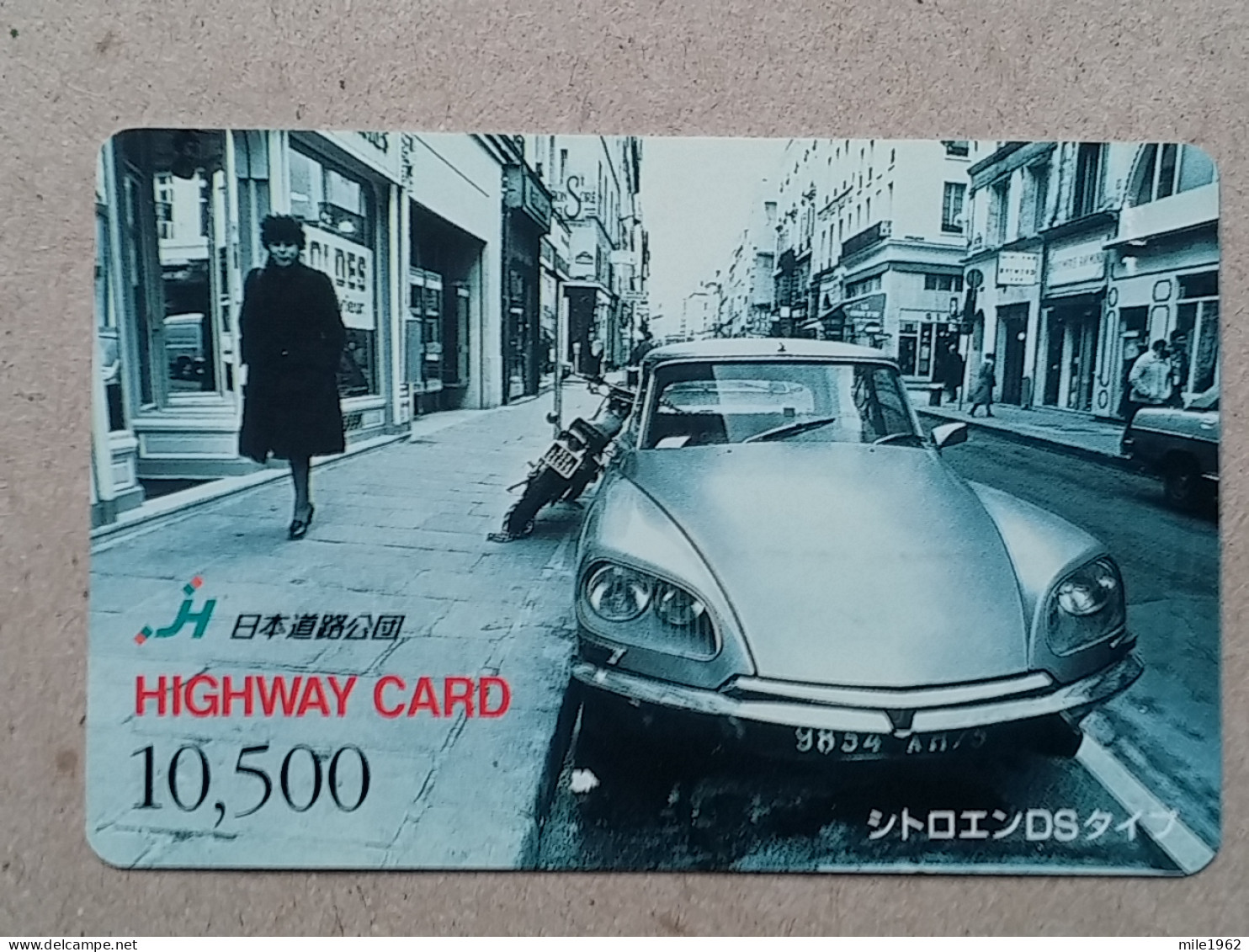 T-201- JAPAN, Japon, Nipon, Carte Prepayee, Prepaid Card, Auto, Chevrolet - Cars