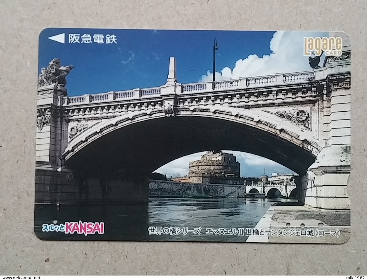 T-202- JAPAN, Japon, Nipon, Carte Prepayee, Prepaid Card,  - Trains