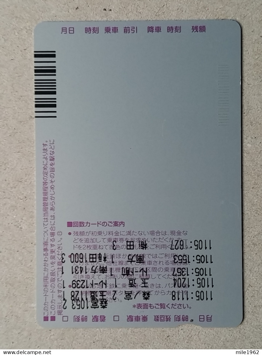 T-555- JAPAN, Japon, Nipon, Carte Prepayee, Prepaid Card, BUS, AUTOBUS - Voitures