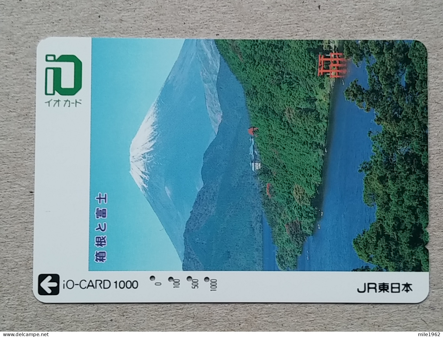 T-556- JAPAN, Japon, Nipon, Carte Prepayee, Prepaid Card,  - Andere & Zonder Classificatie