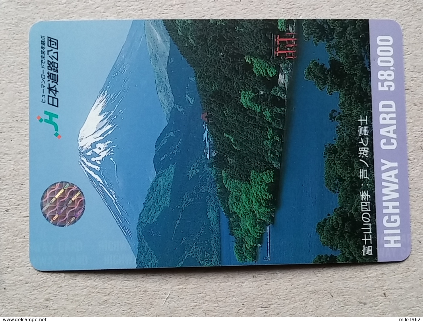 T-556- JAPAN, Japon, Nipon, Carte Prepayee, Prepaid Card,  - Sonstige & Ohne Zuordnung