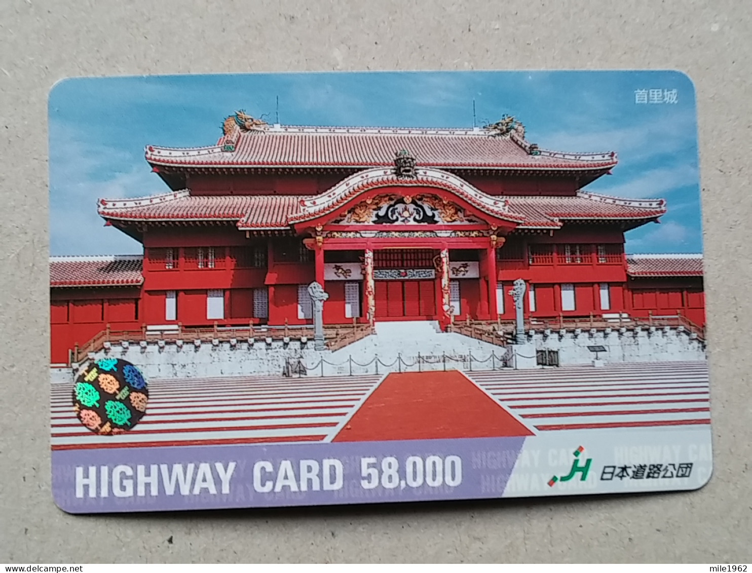 T-556- JAPAN, Japon, Nipon, Carte Prepayee, Prepaid Card,  - Otros & Sin Clasificación