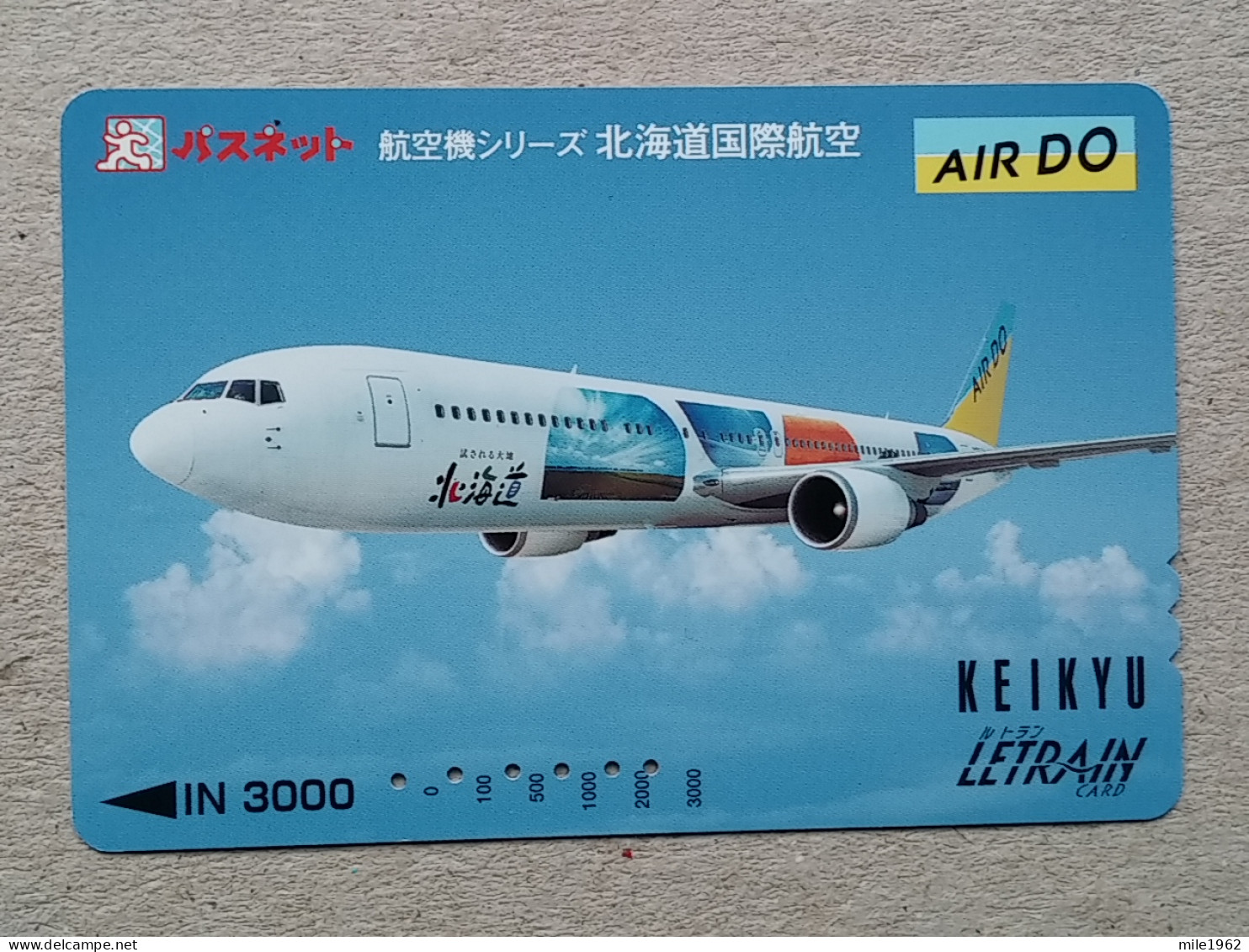 T-557- JAPAN, Japon, Nipon, Carte Prepayee, Prepaid Card, AVION, PLANE, AVIO - Airplanes