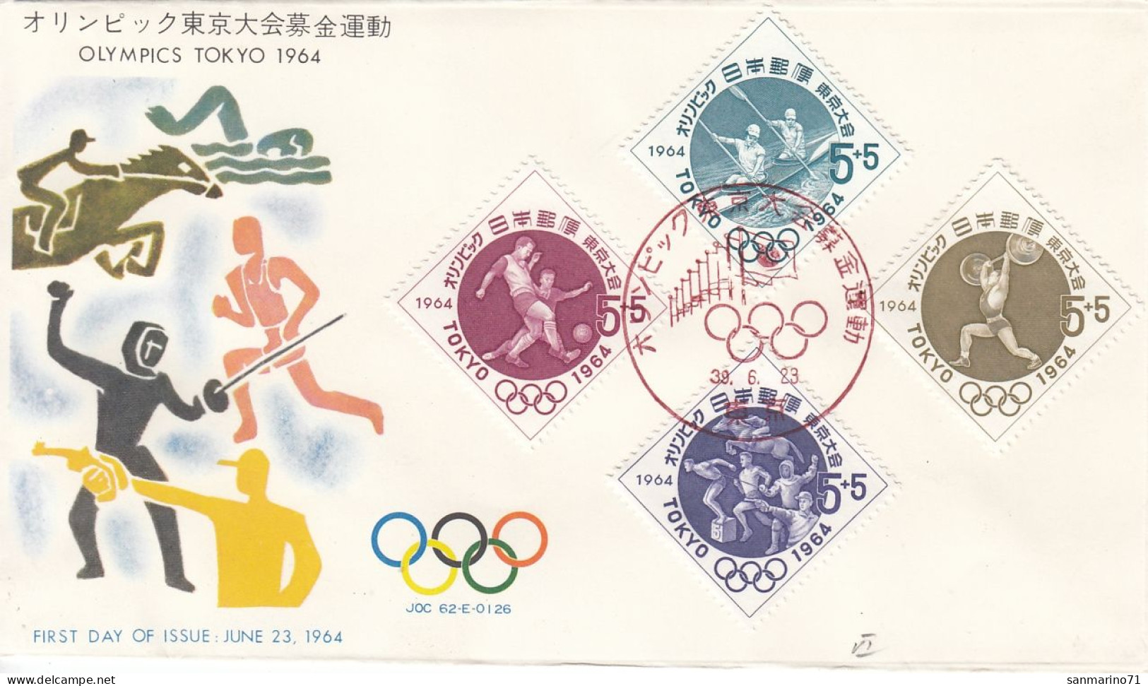 JAPAN FDC 863-866 - FDC