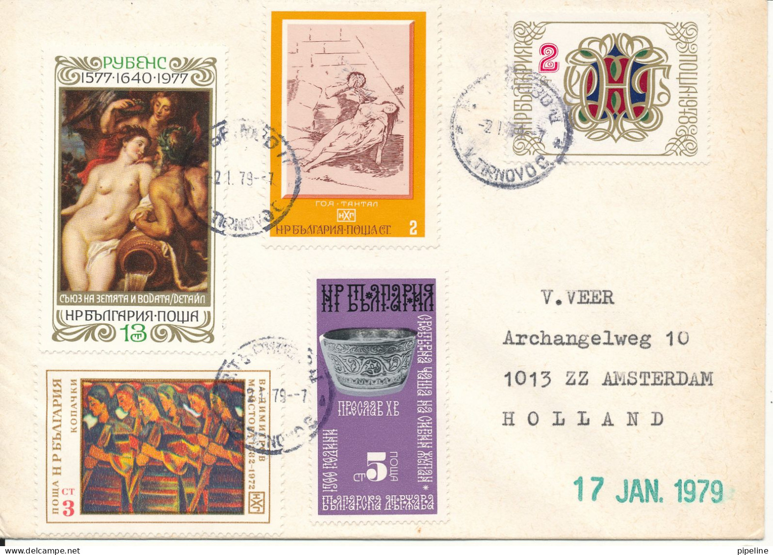 Bulgaria Cover Sent To Holland 2-1-1979 With More Topic Stamps - Covers & Documents
