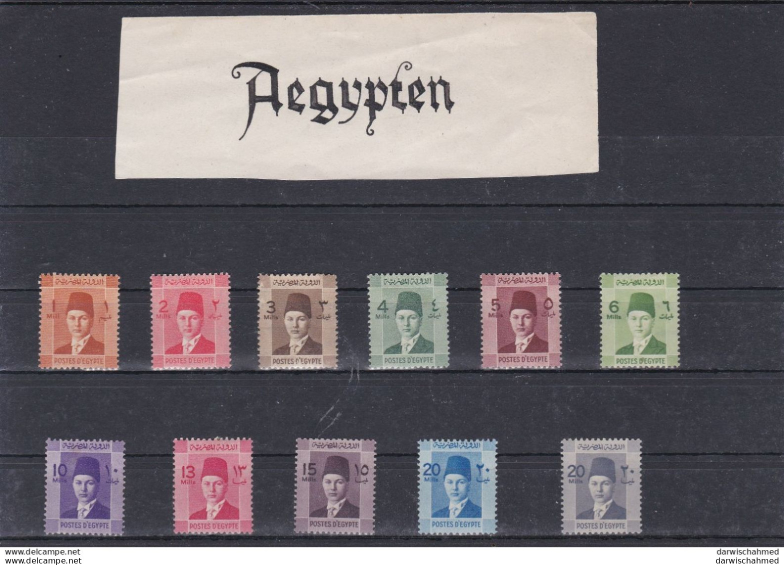 ÄGYPTEN - EGYPT - REGIERENDE MONARCHIE - KÖNIG FARUK PORTRÄT - FALZ - MH - Unused Stamps