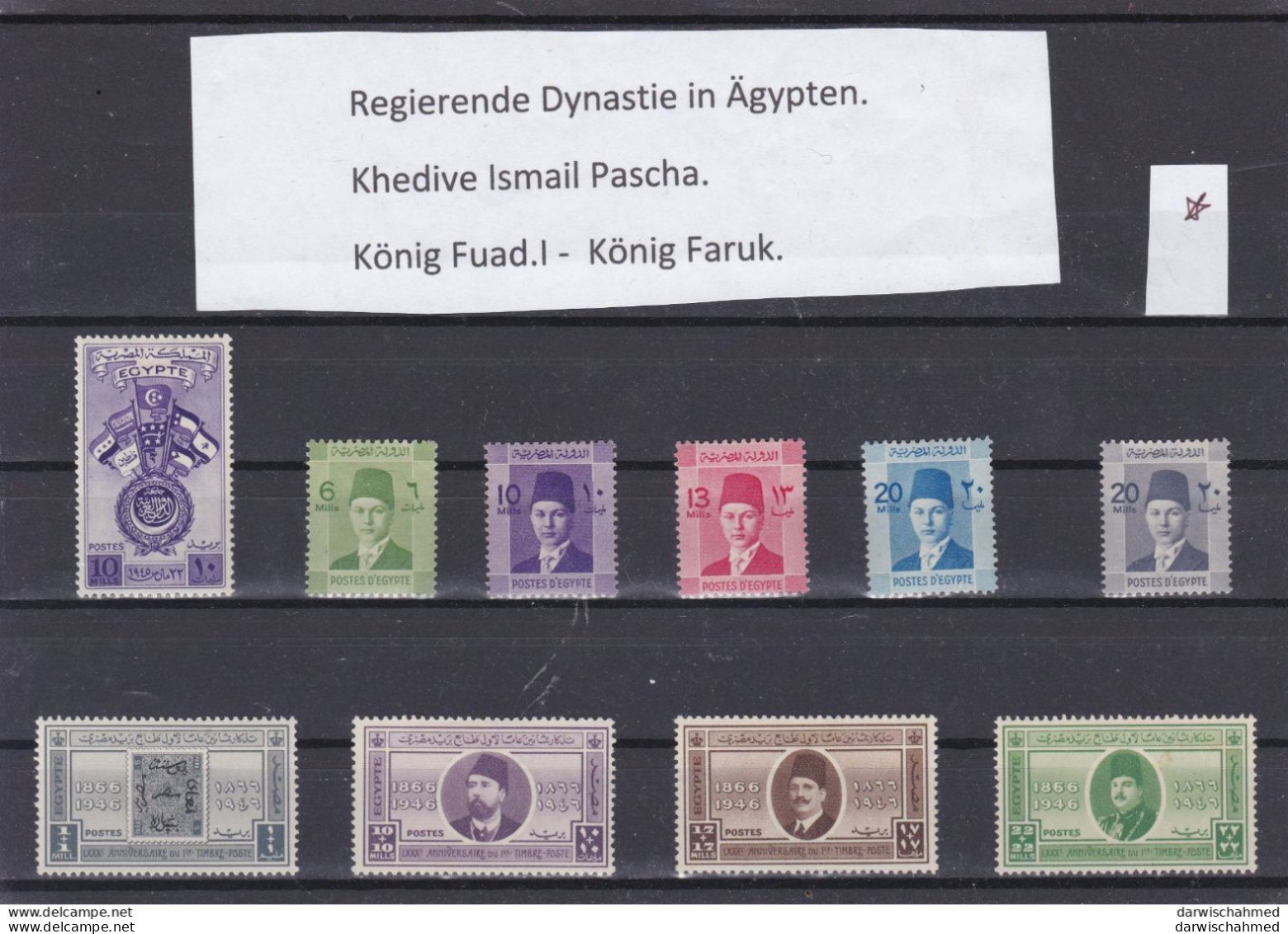 ÄGYPTEN - EGYPT - REGIERENDE MONARCHIE - KHDIVE ISMAIL PASCHA - KÖNIG FUAD -KÖNIG FARUK - Used Stamps