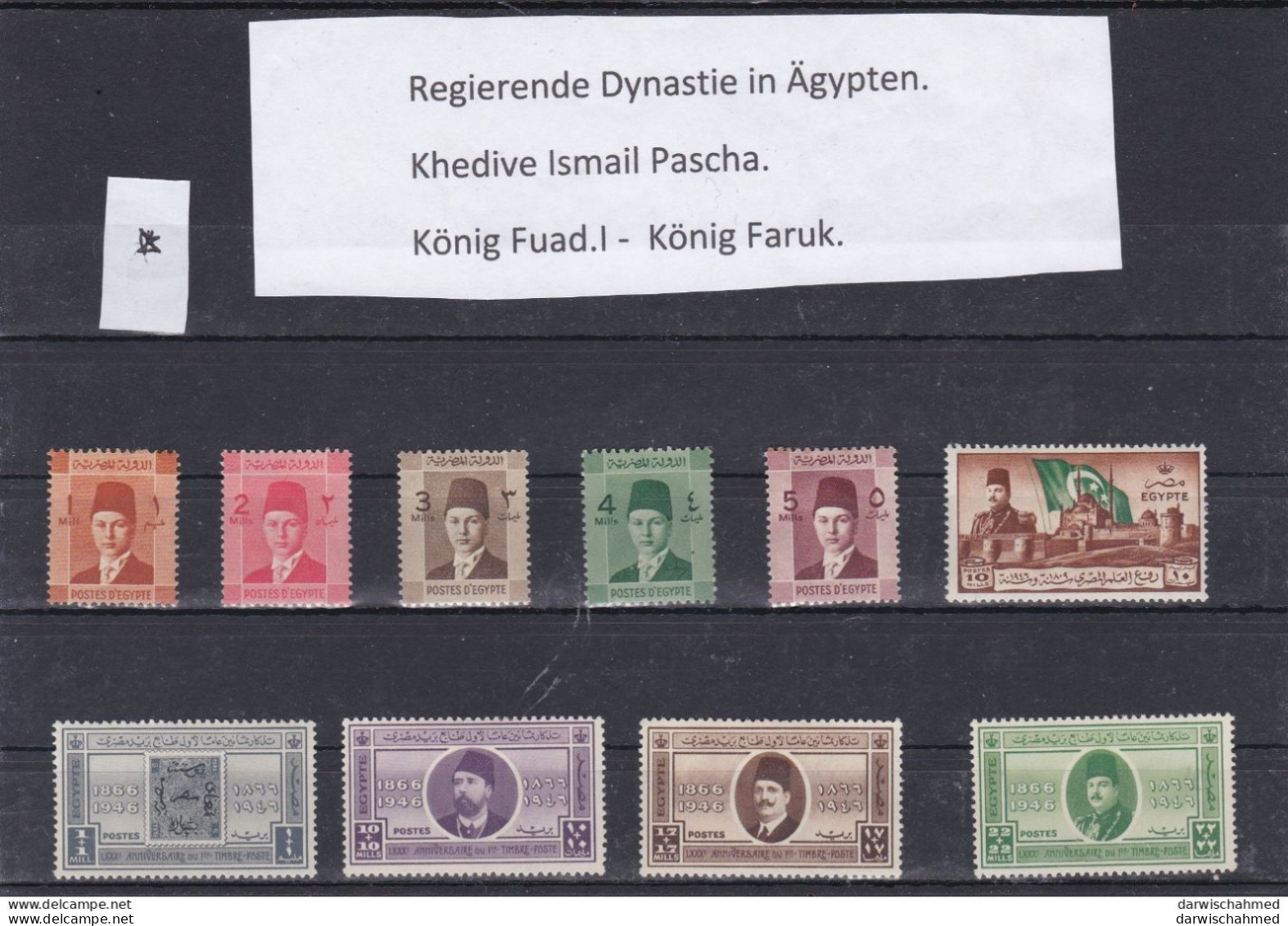 ÄGYPTEN - EGYPT - REGIERENDE MONARCHIE - KHDIVE ISMAIL PASCHA - KÖNIG FUAD -KÖNIG FARUK - Gebraucht