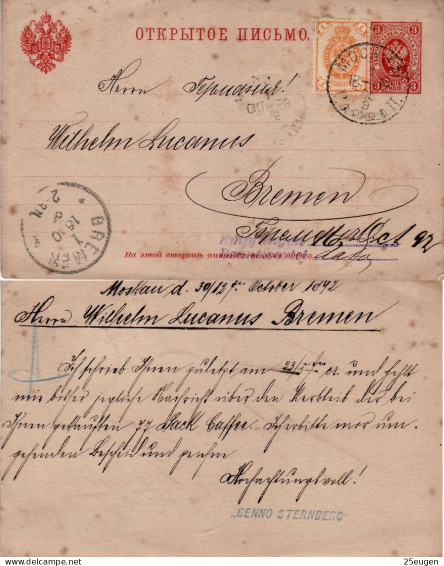 RUSSIA 1892 POSTCARD SENT TO BREMEN - Covers & Documents
