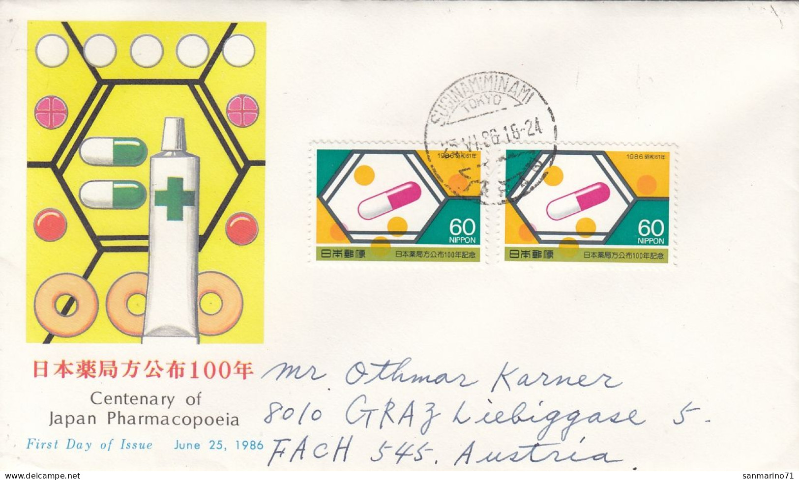 JAPAN FDC 1686 - FDC