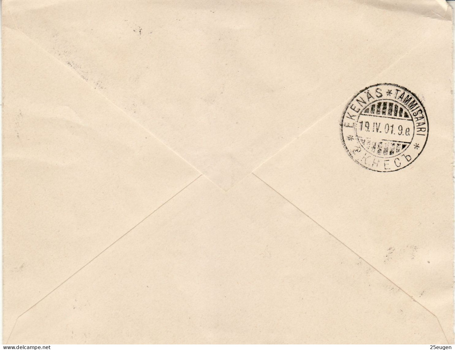 FINLAND RUSSIAN GOVERNMENT 1901 LETTER SENT FROM WALKEAKOSKI TO EKENAS - Cartas & Documentos