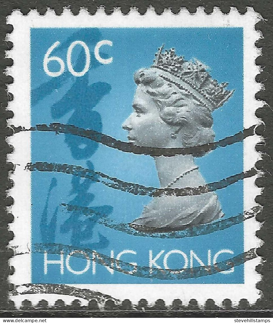 Hong Kong. 1992 QEII. 60c Used. SG 704 - Gebraucht