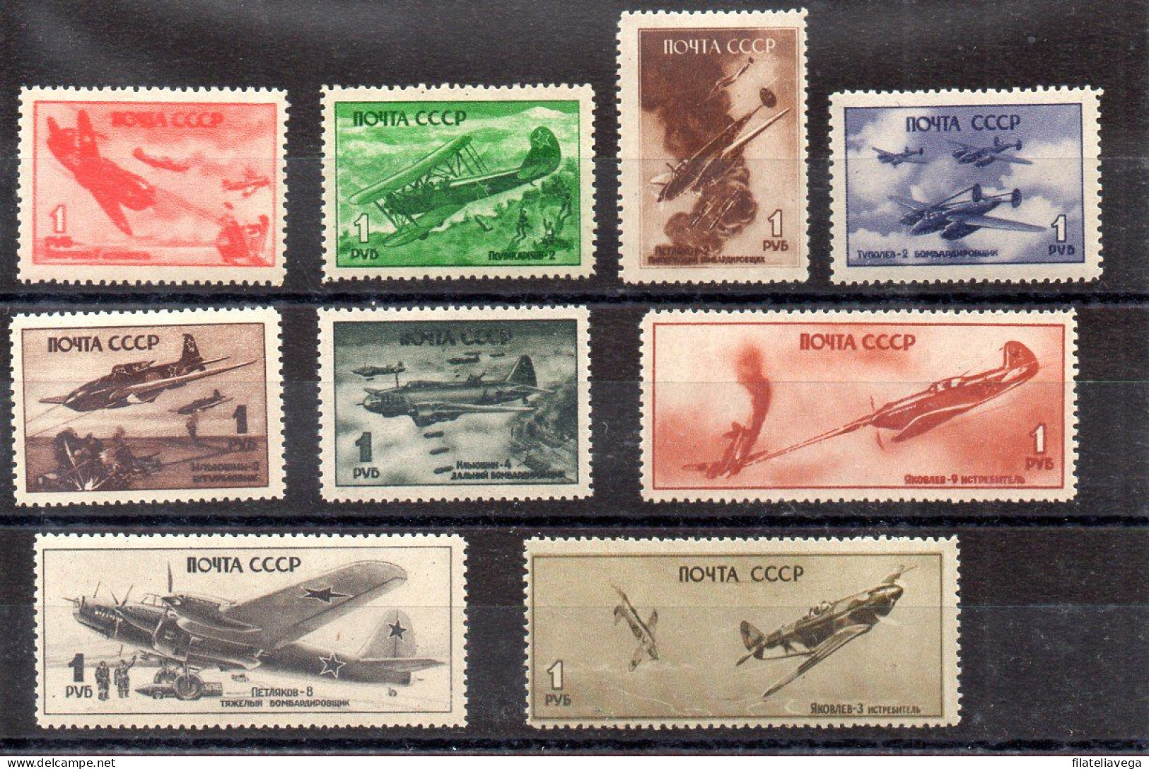 Rusia Serie Aéreo Nº Michel 972/80; Nº Yvert 81/89 ** - Unused Stamps