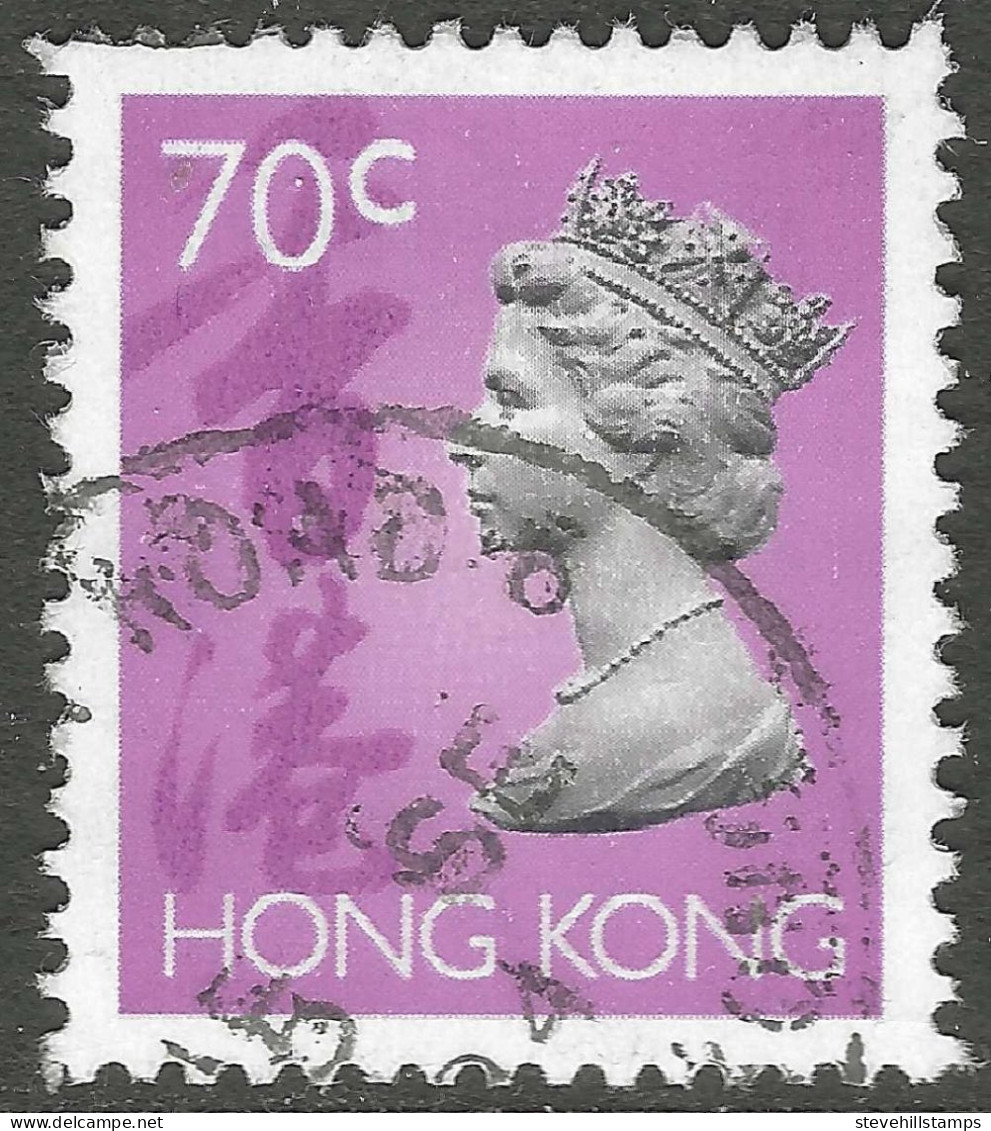 Hong Kong. 1992 QEII. 70c Used. SG 705 - Gebruikt