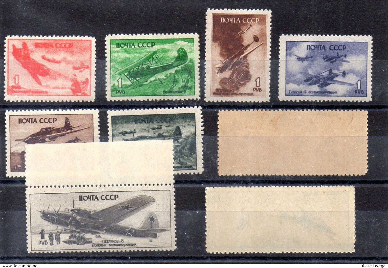 Rusia Serie Aéreo Nº Michel 972/80; Nº Yvert 81/89 ** ( Dos Valores Con Mancha Del Tiempo) - Unused Stamps