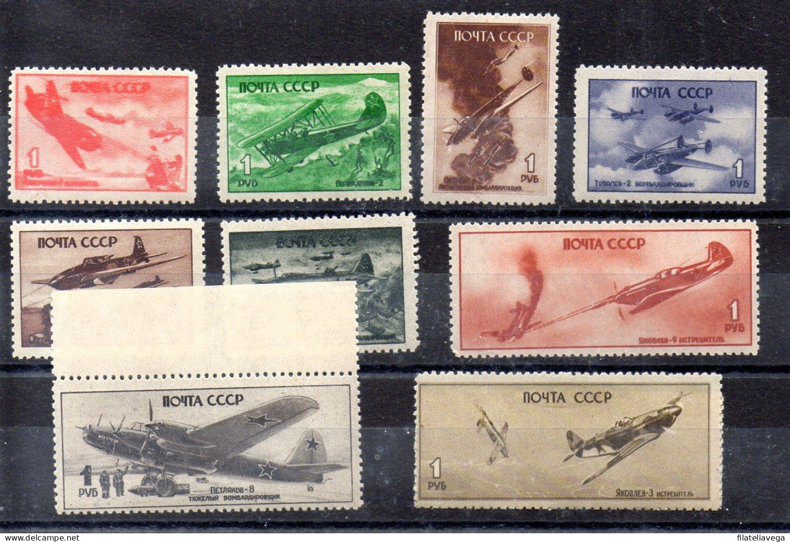 Rusia Serie Aéreo Nº Michel 972/80; Nº Yvert 81/89 ** ( Dos Valores Con Mancha Del Tiempo) - Unused Stamps