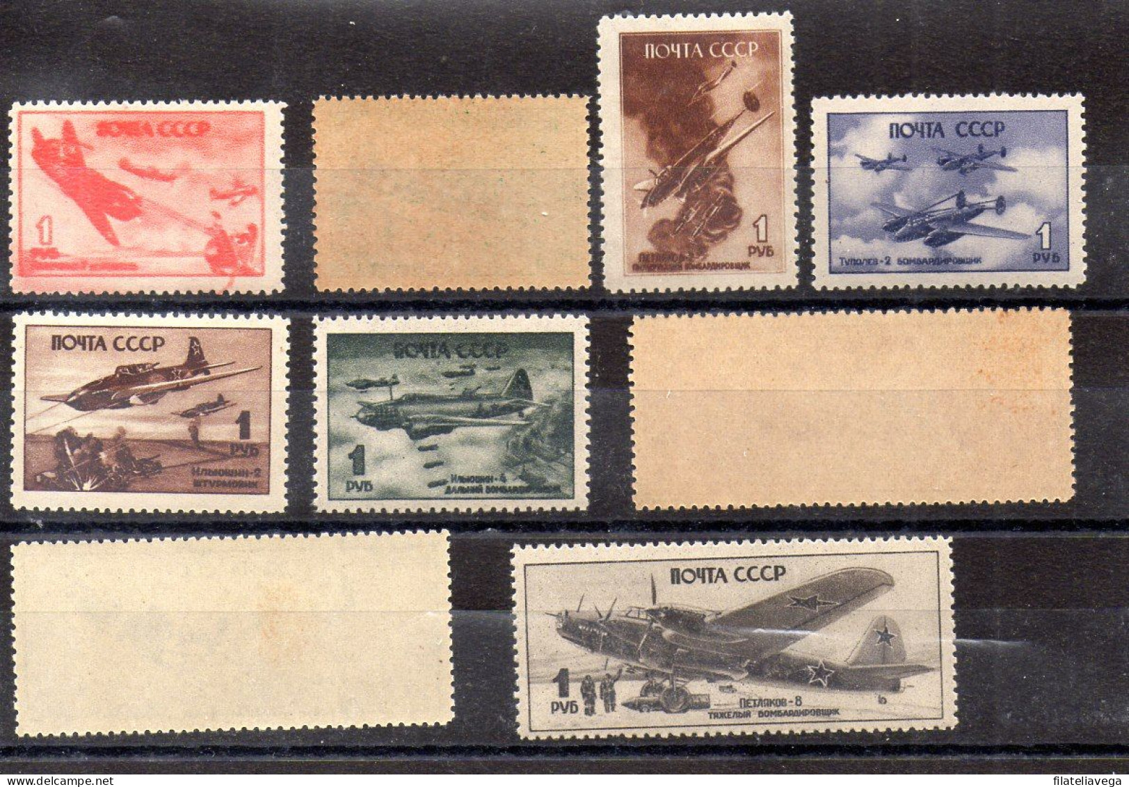 Rusia Serie Aéreo Nº Michel 972/80; Nº Yvert 81/89 ** ( Tres Valores Con Mancha Del Tiempo) - Unused Stamps