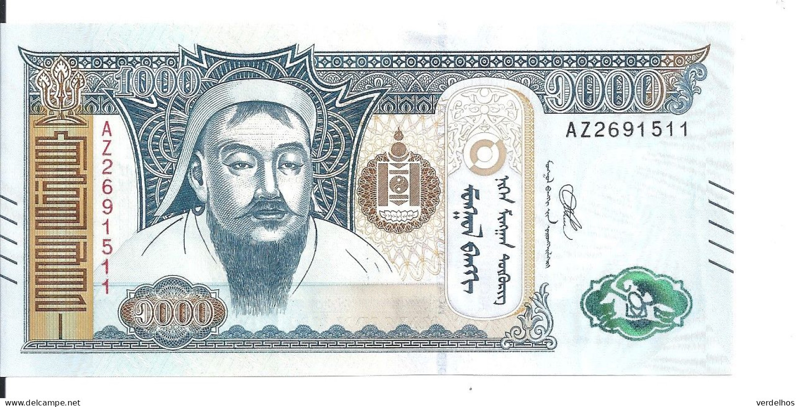 MONGOLIE 1000 TUGRIK 2020 UNC P 75 - Mongolia