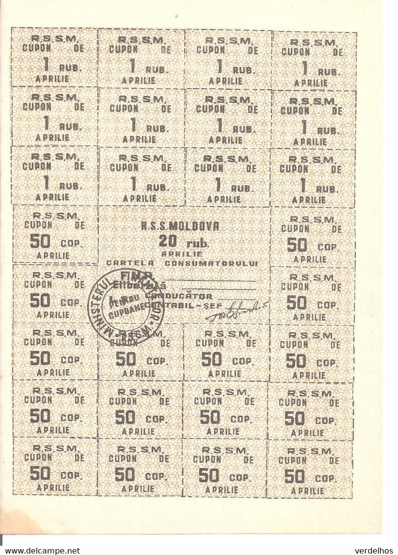 MOLDAVIE Rouble Control Coupons 1992 AUNC - Moldova