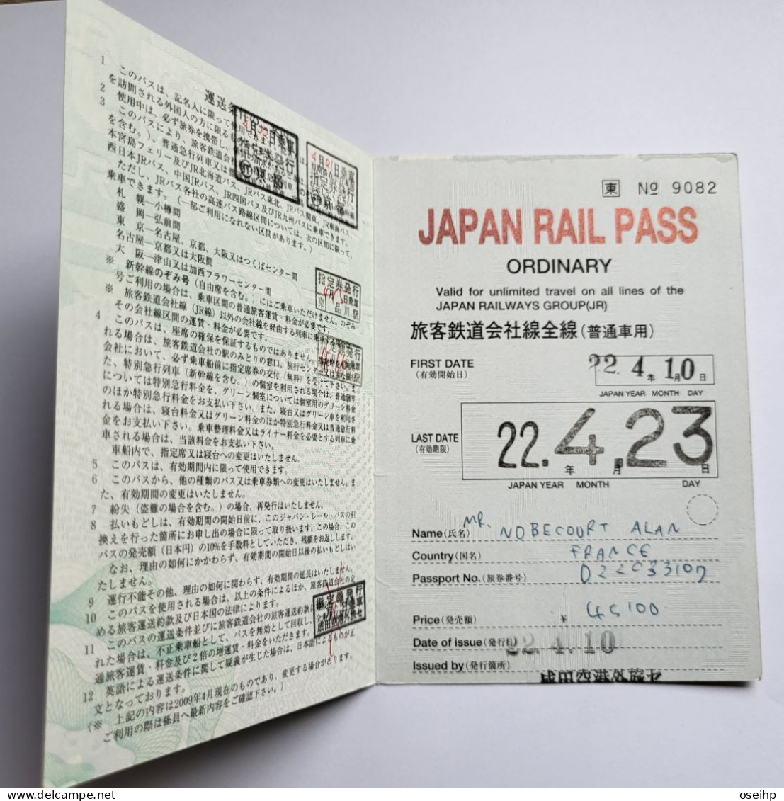 JAPAN RAIL PASS Railways Group Ticket Train Transport - Otros & Sin Clasificación