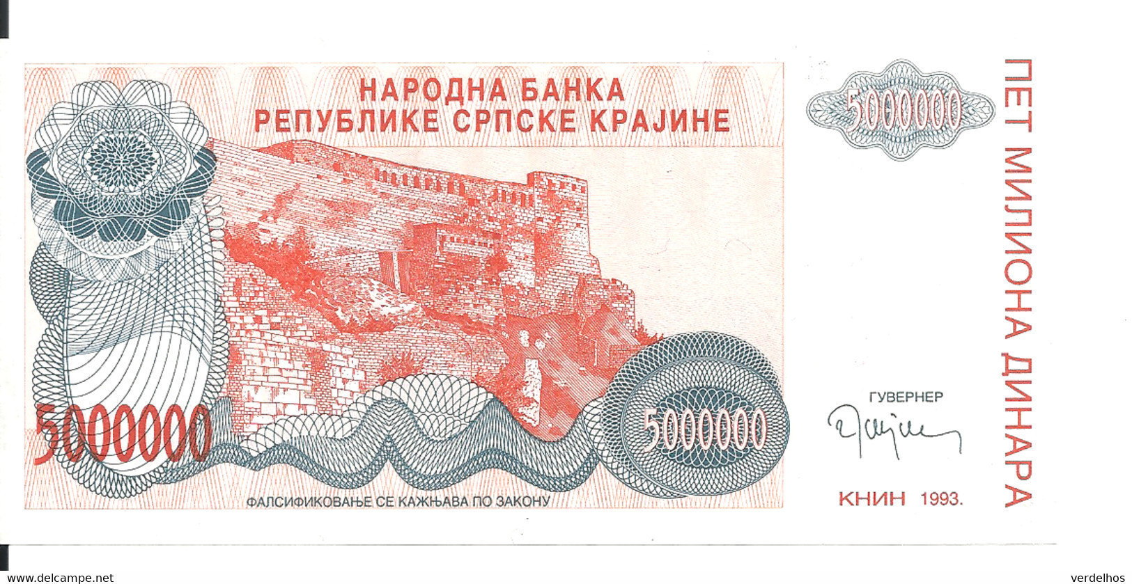 CROATIE 5 MILLION DINARA 1993 UNC P R24 - Kroatien