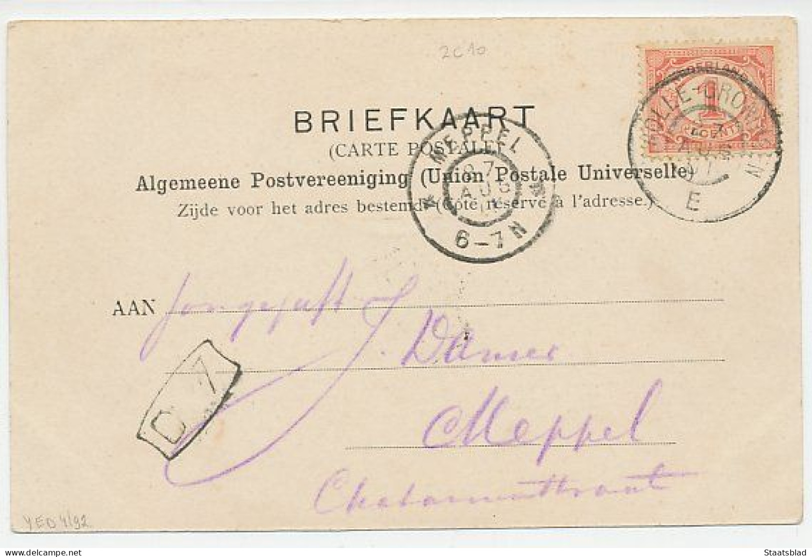 05- Prentbriefkaart Assen 1901 - Drentse Hoofdvaart - Assen