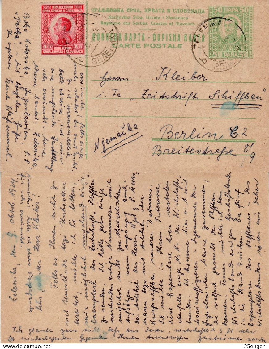 KINGDOM OF SERBS, CROATS AND SLOVENES 1924 POSTCARD  SENT TO BERLIN - Storia Postale