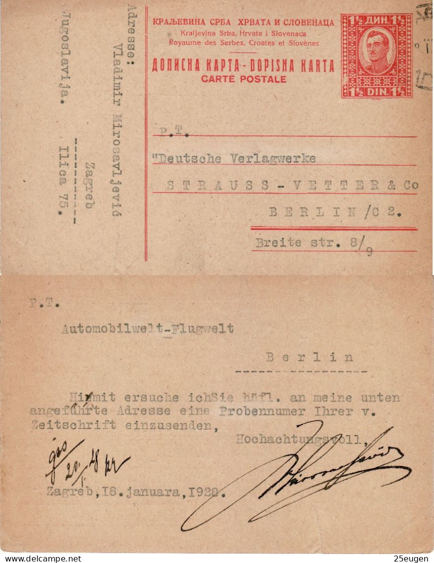 KINGDOM OF SERBS, CROATS AND SLOVENES 1929 POSTCARD  SENT TO BERLIN - Storia Postale