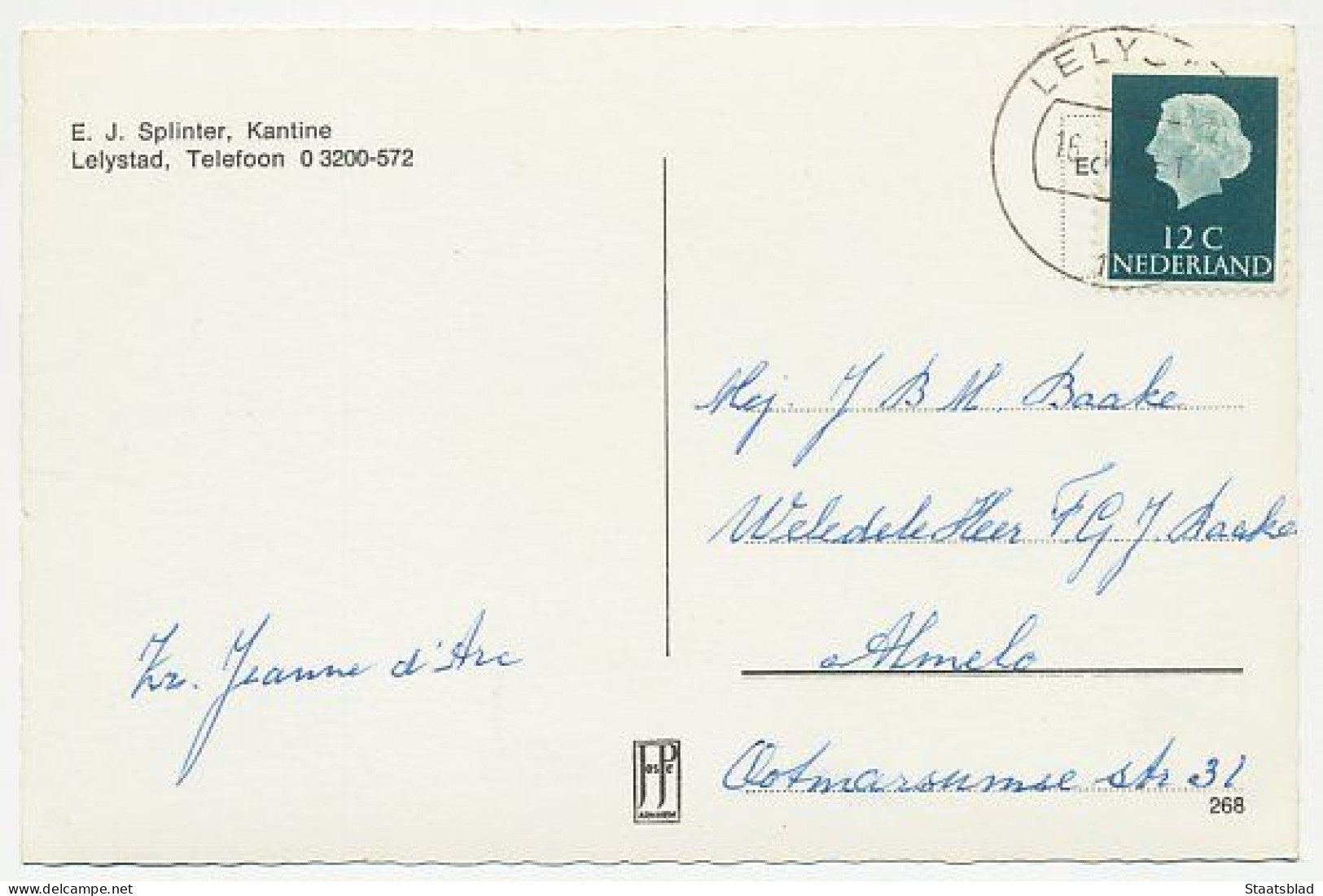 06- Prentbriefkaart Lelystad 1963 - Haven - Zuiderzeewerken - Otros & Sin Clasificación