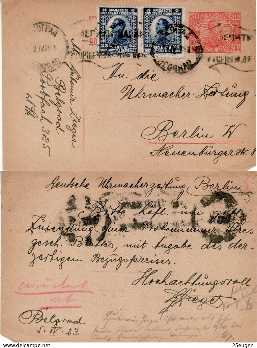 KINGDOM OF SERBS, CROATS AND SLOVENES 1923 POSTCARD  SENT TO BERLIN - Brieven En Documenten